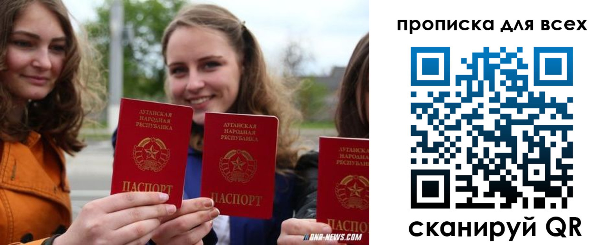 пропишу в квартире в Малоярославце