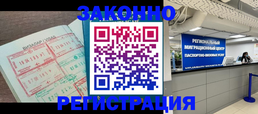 форма 3 в Малоярославце